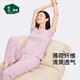 松山棉店小薄荷羅紋家居服套裝男女5A抑菌半袖顯瘦柔軟舒適睡衣情侶款透氣 短袖套裝-女士-粉色 2XL （女士175，男士185）