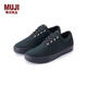 無(wú)印良品（MUJI）男女通用 不易疲勞不易沾水內閉鞋舌運動(dòng)鞋 無(wú)性別男款女款帆布鞋 黑色 2S 230mm /36碼（2.0）