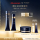 肌膚之鑰(CPB)無瑕緞光套組光緞粉霜21ml#I10象牙白+長管隔離37ml生日禮物