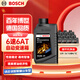博世（BOSCH）變速箱油自動波箱油ATF600適配大眾現(xiàn)代起亞長安標(biāo)致雪鐵龍等 12L