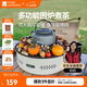 牧高笛（MOBIGARDEN）圍爐煮茶 戶(hù)外露營(yíng)烤火爐室內取暖燒烤爐家用 NX24688001 月影白