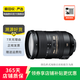 尼康Nikon 二手單反鏡頭 AF-S/尼克爾 二手尼康單反相機(jī)鏡頭 尼康 AF-S18-200f/3.5-5.6GEDVR