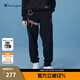 Champion【情人節(jié)系列】冠軍夏季膠印草寫LOGO愛心涂鴉休閑長褲情侶 黑色 M