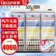 樂創(chuàng)（lecon）展示柜冷藏飲料柜水果保鮮柜雙三開門展示柜商用冰柜商店無霜風(fēng)冷超市便利店賣水冰箱 豪華鋁合金門款 三門無霜風(fēng)冷