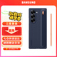 三星（SAMSUNG）Galaxy Z Fold6 原裝纖巧S Pen保護殼 手機套 原廠(chǎng)手機殼 附帶手寫(xiě)筆多功能保護套 深藍色