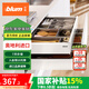 百隆（BLUM）【官方指定】奧地利豪華阻尼方桿抽櫥柜騎馬抽托底低抽滑軌套裝 標(biāo)稱(chēng)長(zhǎng)度500mm 絲光白 承重30kg