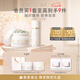 EVE LOM伊芙瓏潔顏凝霜100ml+潔顏膠囊50粒禮盒護膚品套裝七夕情人節(jié)禮物