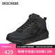 Skechers男鞋綁帶戶外休閑鞋 復(fù)古拼接運動鞋51943 BBK全黑色 42