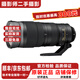 尼康/Nikon高品質二手70-200  300 80-400 遠攝 變焦鏡頭人像特寫商業(yè)攝影拍鳥 尼康200-500mm f5.6 99新