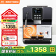 德頤DE-18S意式全自動(dòng)咖啡機/家用商用辦公室/一鍵意式美式咖啡/蒸汽桿可打奶泡/現磨豆19bar泵/自清洗 智能咖啡機 經(jīng)典黑色