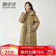 雪中飛中長(cháng)款羽絨服女士2025新款過(guò)膝收腰顯瘦百搭加厚連帽保暖冬季外套 仙蹤綠 S （115斤以?xún)龋? title=