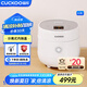 福庫（CUCKOO）電飯煲韓國品牌1-2人家用小型迷你容量電飯鍋1.5L智能預(yù)約定時(shí)自動(dòng)洗滌多功能不粘內(nèi)膽電飯煲 0375FW 1.5L