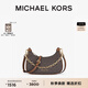 MICHAEL KORS邁克高仕 MK Cora 女士中號(hào)鏈條單肩包 深棕色/橡果棕 200 中號(hào)
