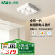 雷士（NVC）LED明裝射燈無主燈方形斗膽燈全光譜護(hù)眼格柵燈過廊吸頂聚光 40瓦白-暖白光-4頭格柵射燈
