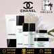 香奈兒（Chanel）護膚品套裝禮盒裝山茶花水乳面霜保濕補水 新年禮物送女友老婆 潔面+精華水+乳液+面霜+眼霜+精華