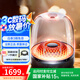 哈曼卡頓（Harman/Kardon）琉璃4代 360度環(huán)繞立體聲 菱形氛圍燈效 下沉式低音炮 桌面藍(lán)牙音箱 Aura Studio4黑色