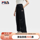 FILA 斐樂官方【韓素希同款】女士梭織長褲2025夏季闊腿運動褲傘兵褲