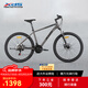 喜德盛（xds）山地車黑客380避震前叉21速變速鋁合金車架 黑/灰色17