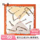 絲界【教師節(jié)禮物】真絲絲巾圍巾女士?jī)?yōu)雅時(shí)尚小方巾領(lǐng)巾送禮 灰桔 53cm*53cm