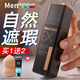 曼秀雷敦（Mentholatum）男士素顏霜防曬遮瑕遮痘印BB霜粉底液自然啞光清爽禮物送男友 EX男士素顏霜 30g