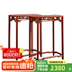 廣典紅木家具緬甸花梨（學(xué)名：大果紫檀）實(shí)木花架子花盆 中式花架 陽臺落地式盆景架 蘇式長花幾 一件