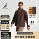 諾帝卡（NAUTICA）【大促爆款】男裝秋冬新款防輕濺水雙面穿立領(lǐng)厚外套棉服男JO4309 橡皮棕20M XL