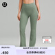 lululemon丨Groove 女士高腰喇叭褲 30