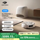 大疆【政府補(bǔ)貼】DJI ROMO 新品旗艦掃地機(jī)器人毫米級(jí)避障掃拖一體全自動(dòng)基站高效自清潔 ROMO A 進(jìn)階版（自動(dòng)上下水） 官方標(biāo)配