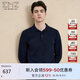 EMZ鄂爾多斯【100%絲光澳毛】秋冬新款上衣百搭凈色翻領(lǐng)長(zhǎng)袖羊毛衫