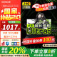 榮耀筆記本電腦MagicBook Pro16 【國家補貼20%】AI輕薄高性能4060獨顯剪輯游戲本 165Hz高刷3K電競屏 U5 24G內(nèi)存 1T固態(tài) 集成顯卡 凝夜色 官方標(biāo)配