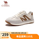 駱駝（CAMEL）經(jīng)典T頭輕盈軟彈休閑板鞋百搭德訓鞋男 G15S547095 白杏 42