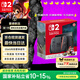 Nintendo Switch便攜NS2體感掌機(jī)港版 任天堂Switch2游戲機(jī) 磁吸Joy-con 2025款【單機(jī) 嘗鮮版】不含游戲-現(xiàn)貨速發(fā)