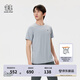 KOLON SPORT/可隆戶外T恤 男子圓領(lǐng)吸濕速干親膚防曬UPF50+短袖 LHRT5SN141-LG 淺灰色 2XL 185/104A
