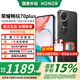 榮耀暢玩70Plus2025新款 大屏大音量AI一鍵直達超大電池智能防水AI拍照 老人父母學(xué)生教育備用機禮物 幻夜黑 12GB+512GB 官方標配