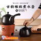 施錦高端品質(zhì)陶瓷燒水壺復古手工側把煮茶壺粗陶燒水陶壺明炭爐煮茶器 黑色側把壺（蓋子啞光） 901mL(含)-1L(含)