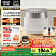松下（Panasonic）【國家補貼】飯光光PRO電飯煲0涂層家用3-6人無涂層不銹鋼內膽IH煮飯鍋3.8升可變壓力HXS151