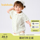 巴拉巴拉新生兒衣服寶寶包屁衣三角衣2025兩件裝清新洋氣208225137202