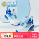 大黃蜂雙網(wǎng)男童運(yùn)動鞋春季時(shí)尚童鞋透氣B112411012 藍(lán)綠 36 