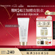 毛戈平凈悅角質(zhì)凈化霜60ml溫和去角質(zhì)去黑頭深層清潔補水七夕情人節(jié)禮物