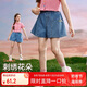 ASK JUNIOR女童褲子夏裝兒童小花牛仔褲拼接百搭短褲 牛仔藍 170 
