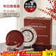 SUCCOHOMEWARE中式國(guó)風(fēng)餐具套裝家用陶瓷碗碟盤整套新婚禮物搬家喬遷送人伴手禮 2人食+禮盒(京東物流)快至次日達(dá) 6件套