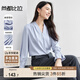 尚都比拉輕職場(chǎng)v領(lǐng)雪紡衫女新春高級(jí)感長(zhǎng)袖打底衫可內(nèi)搭上衣 藍(lán)色 M 