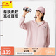 李寧開衫連帽衛(wèi)衣女子25新款潮流百搭寬松舒適休閑運動上衣AWDV392