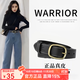 回力皮帶女時(shí)尚百搭針扣腰帶裝飾韓版潮ins風(fēng)休閑簡(jiǎn)約褲帶2025新款 黑色【105cm】
