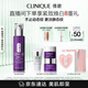 倩碧肽A紫光精華50mlA醇抗皺淡紋抗老緊致敏感肌護(hù)膚品生日禮物