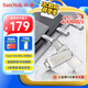 閃迪（SanDisk）256GB Type-C USB3.2 手機U盤(pán)DDC4 讀速高達400MB/s 自動(dòng)備份 手機電腦兩用 金屬雙接口大容量?jì)?yōu)盤(pán)