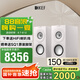 KEF Q Concerto Meta (Q 協(xié)奏曲)發(fā)燒級(jí)無源書架音箱 專業(yè)HIFI高保真三分頻2.0家用客廳音響 絲絨白