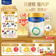 美素佳兒（Friso）皇家幼兒配方奶粉 3段（1-3歲幼兒適用）乳鐵蛋白 (新國標) 皇家3段 800g 6罐 【新國標】