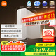 米家小米1200G Pro 雙核凈水器家用無罐廚下式8年RO濾芯凈水機(jī) 小米發(fā)布會(huì)MR 1253-A