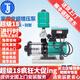 威樂(lè)（WILO）  提供上門(mén)安裝 威樂(lè)水泵MHIL203全自動(dòng)增壓泵MHIL404恒壓變頻泵 MHIL405變頻泵升級(jí)防凍/5噸5公斤